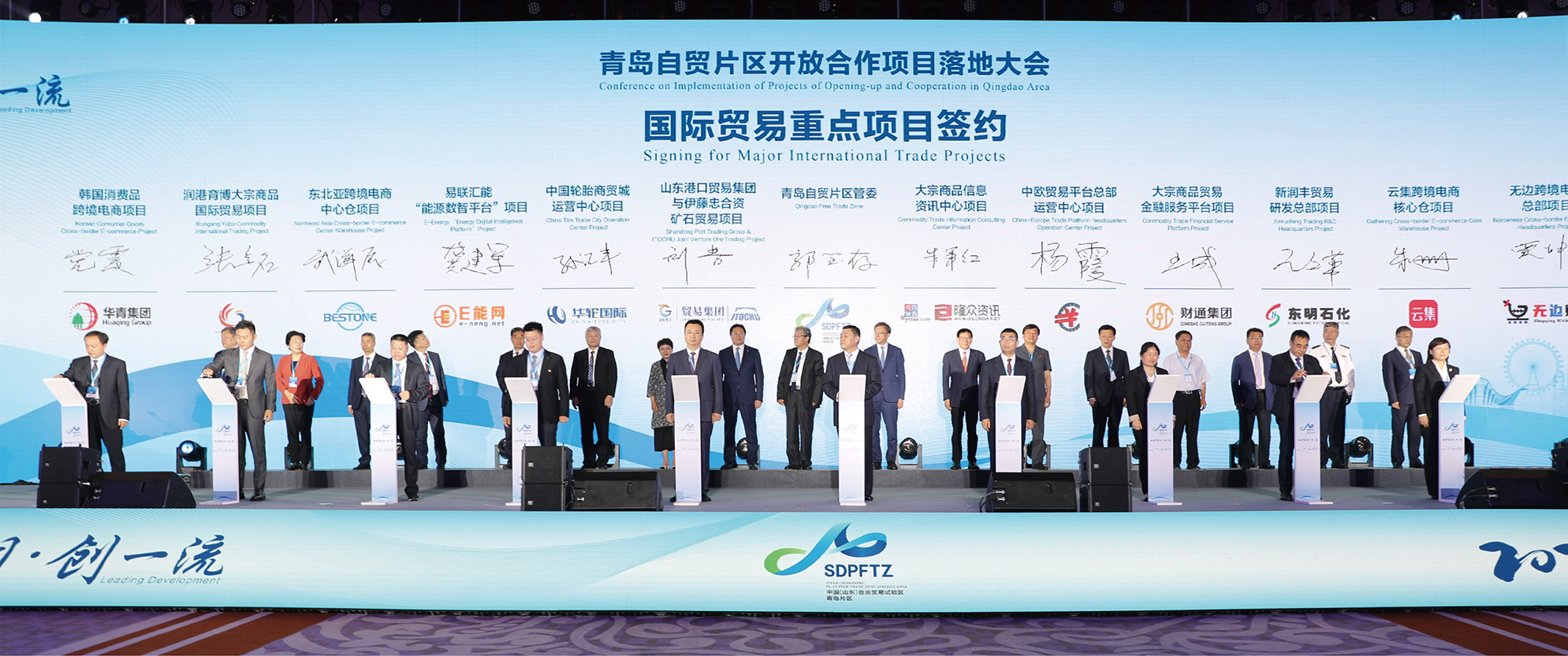 热博rb88·(中国体育)有限公司官网