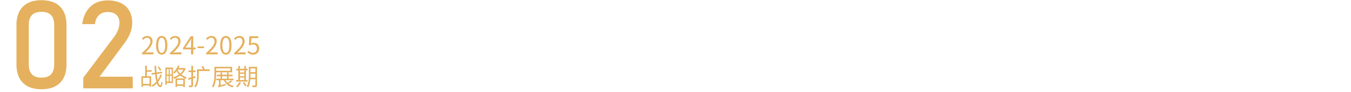 热博rb88·(中国体育)有限公司官网