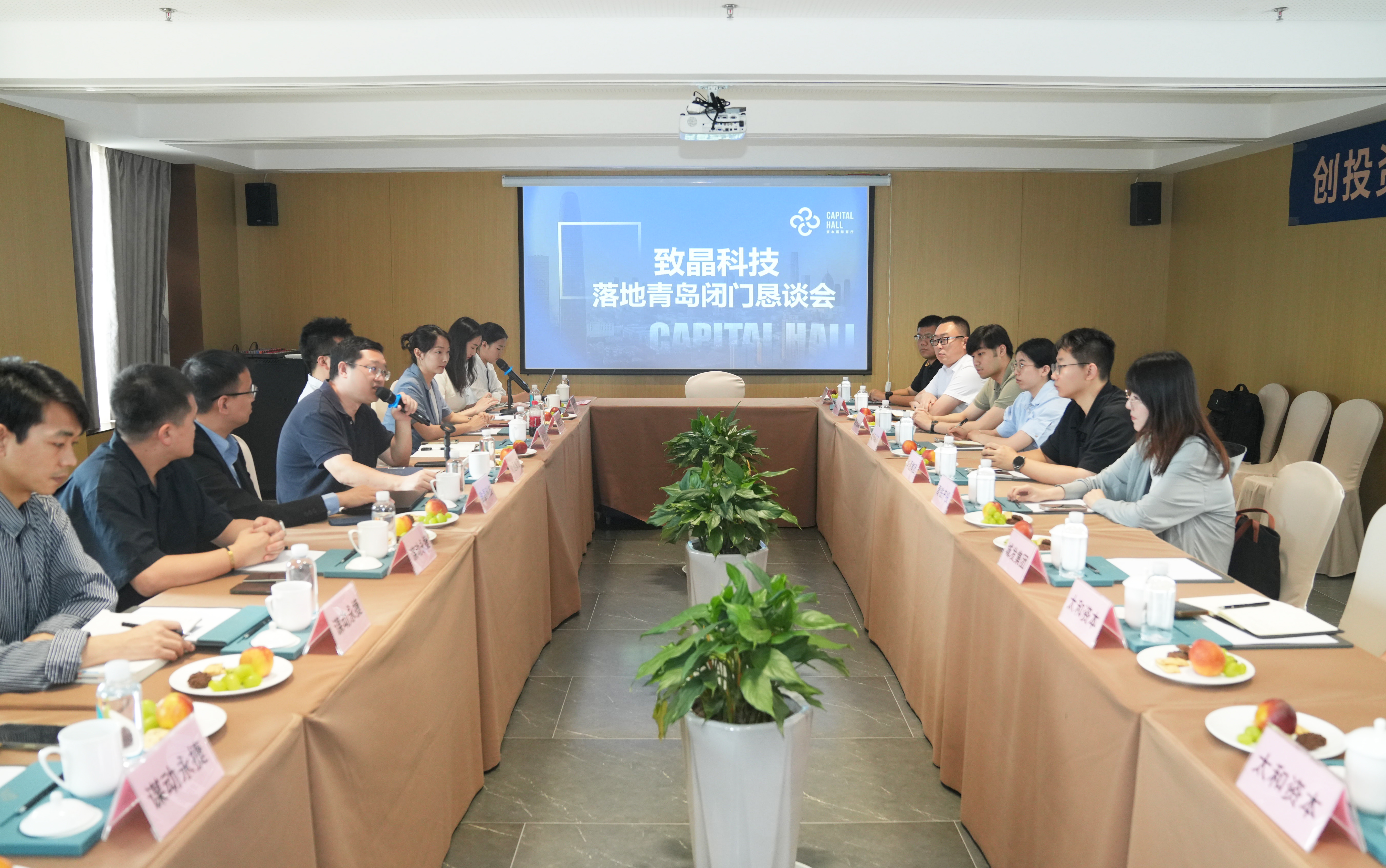 微信图片_20240711102525