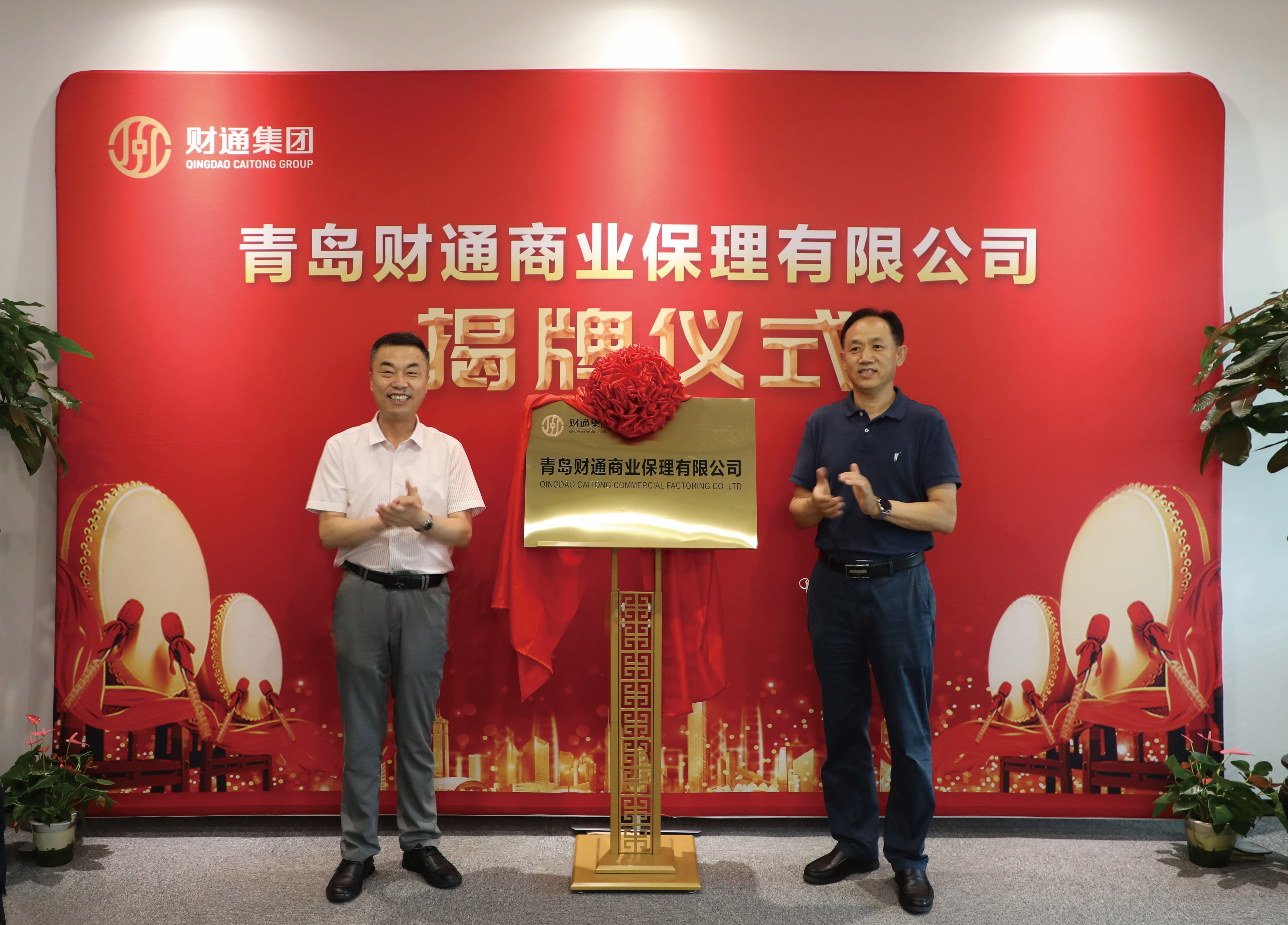 微信图片_20250211165822