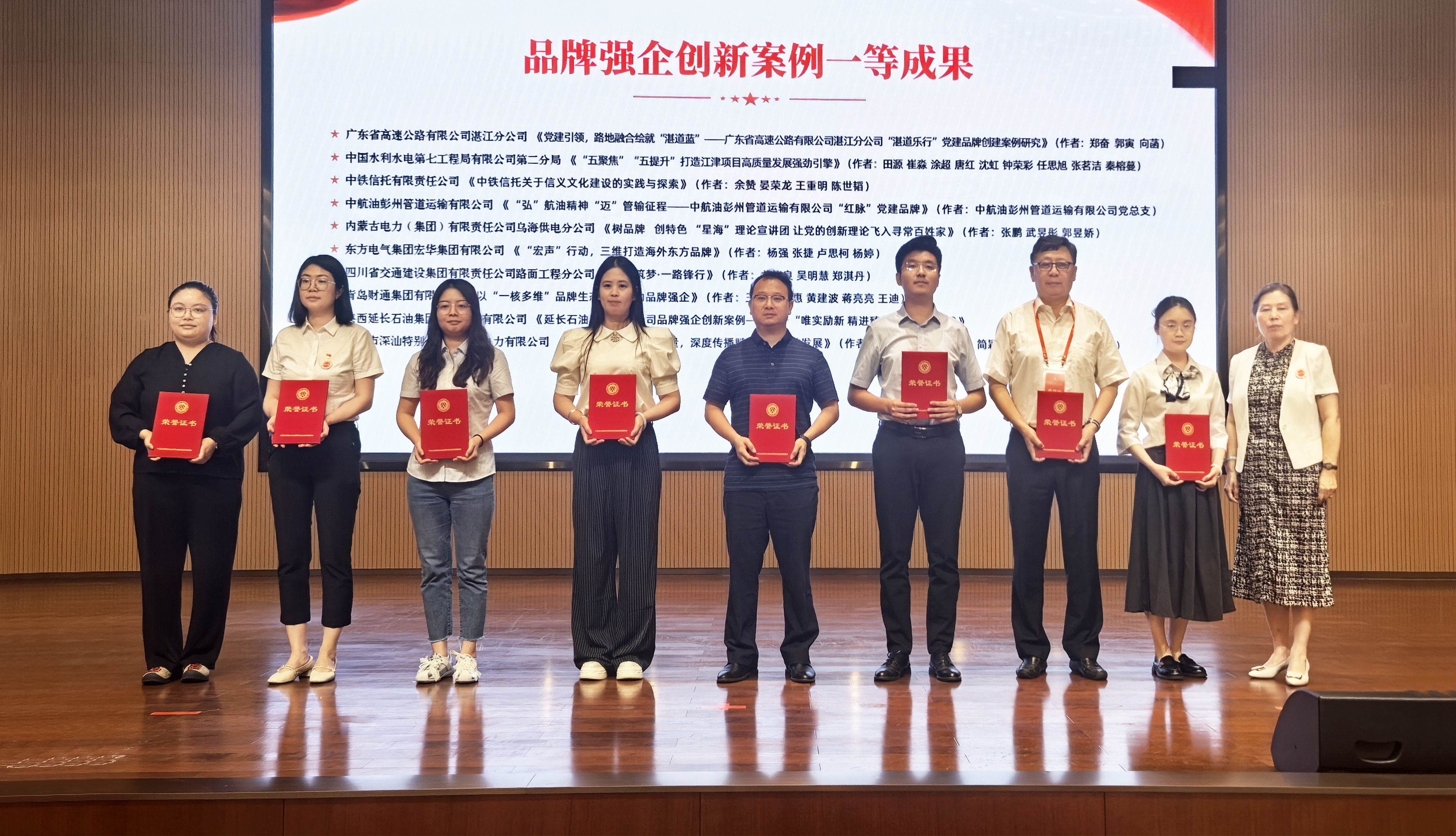 微信图片_20250613164315