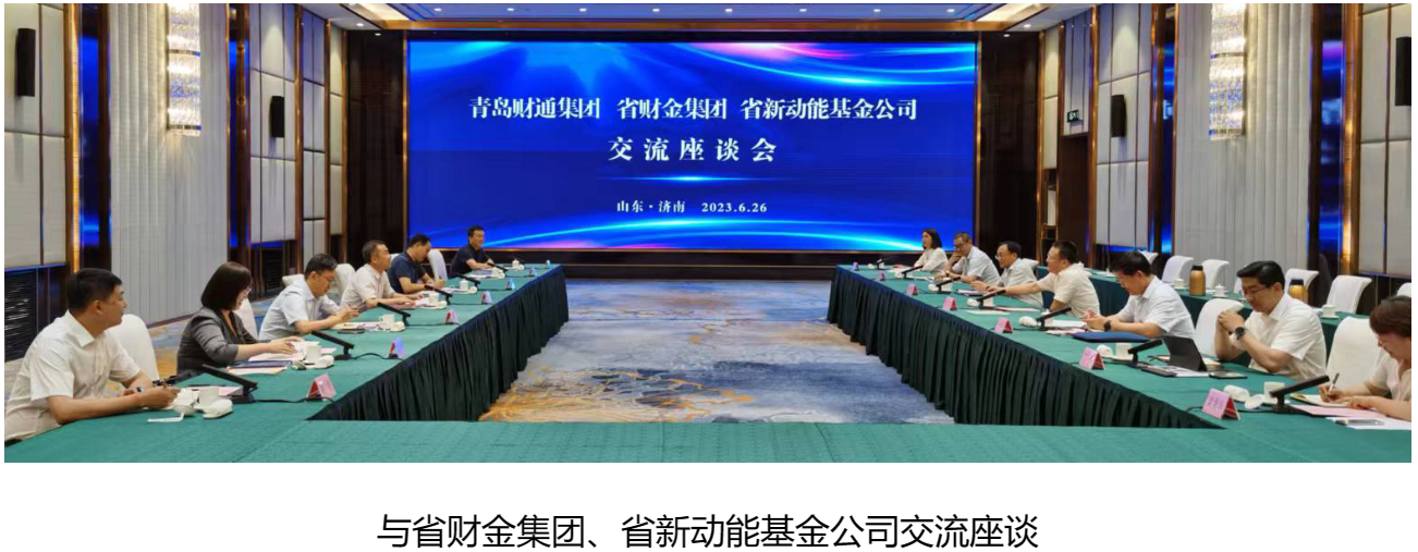 热博rb88·(中国体育)有限公司官网