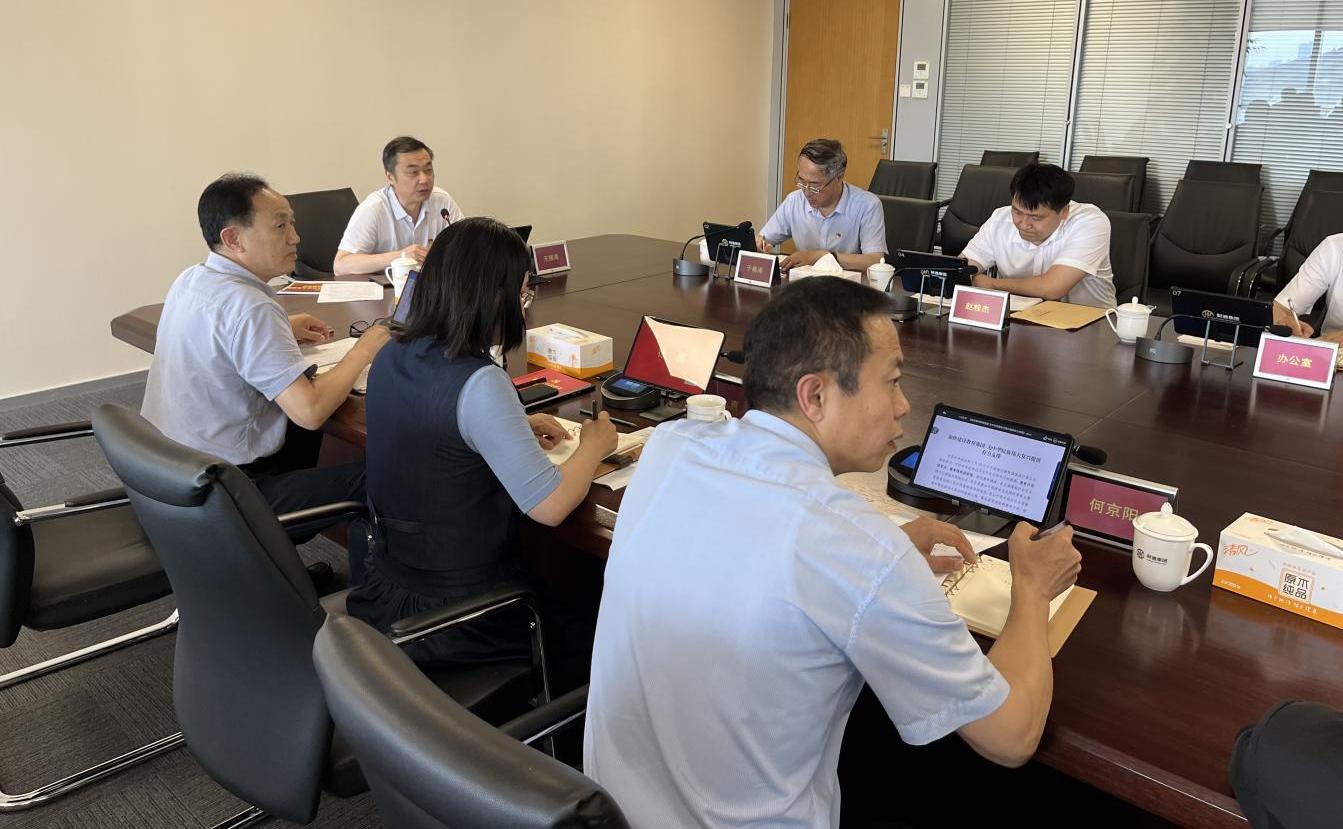 热博rb88·(中国体育)有限公司官网