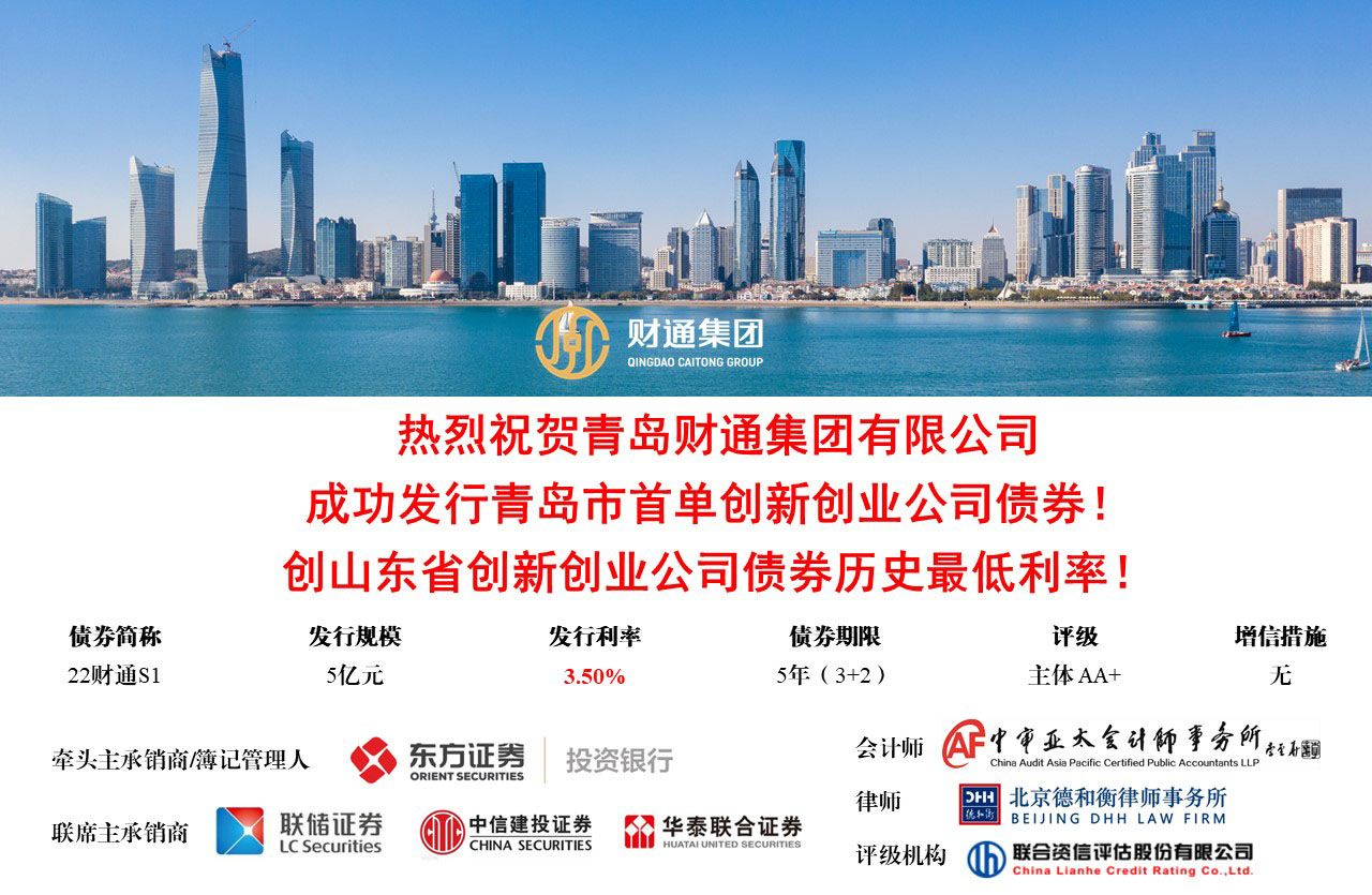 热博rb88·(中国体育)有限公司官网