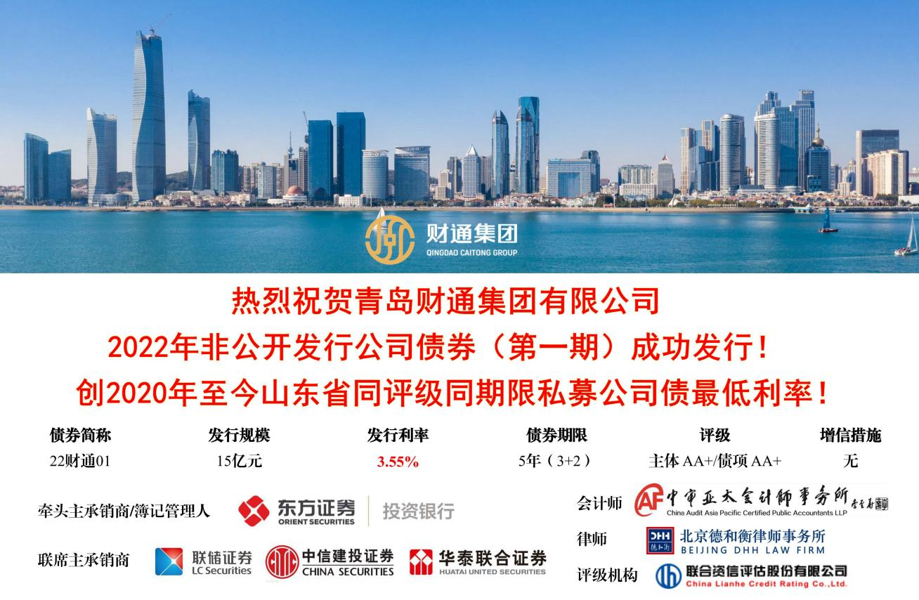 热博rb88·(中国体育)有限公司官网