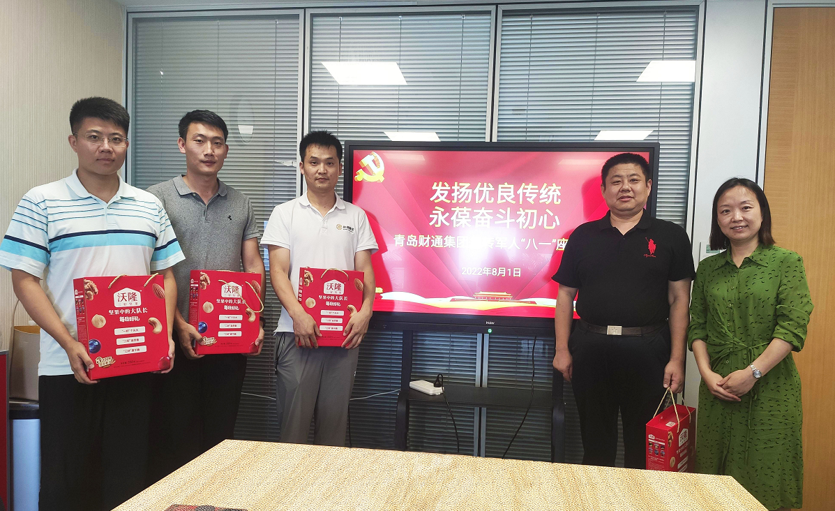 热博rb88·(中国体育)有限公司官网