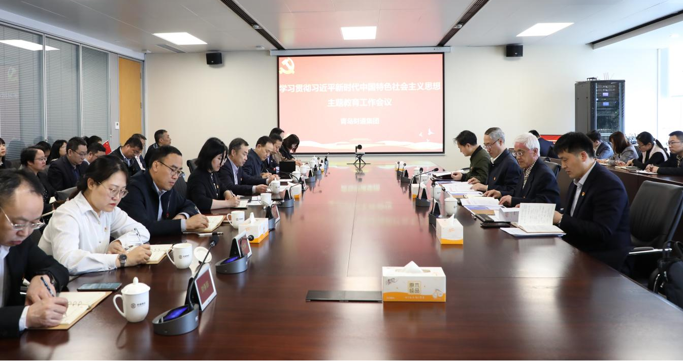 热博rb88·(中国体育)有限公司官网