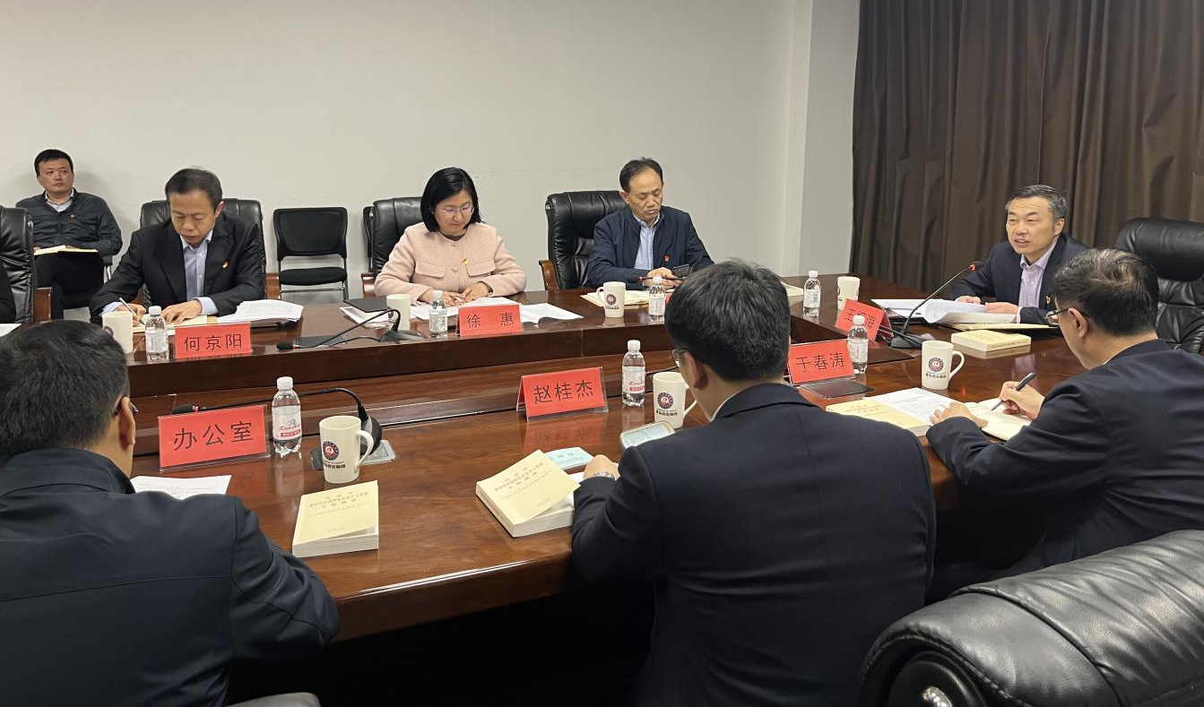 热博rb88·(中国体育)有限公司官网