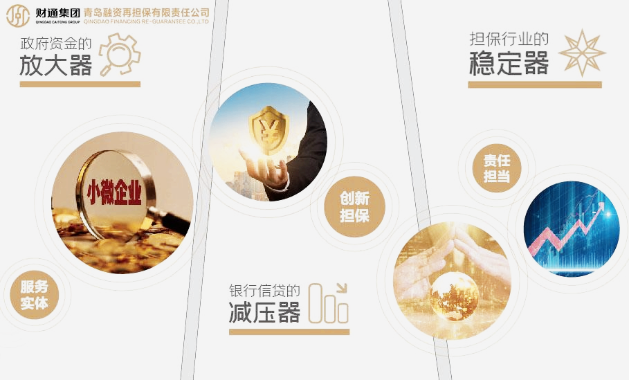 热博rb88·(中国体育)有限公司官网