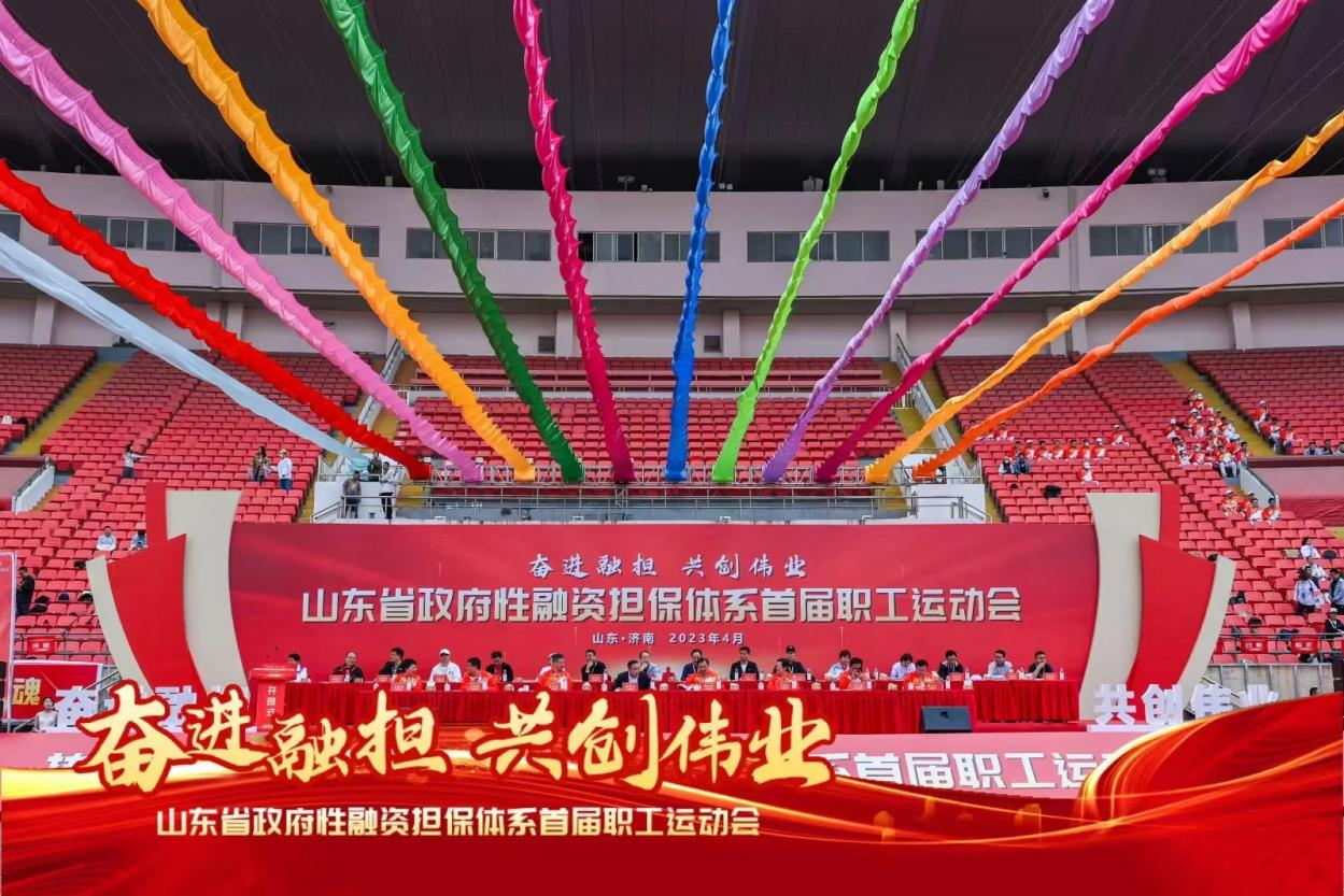 热博rb88·(中国体育)有限公司官网