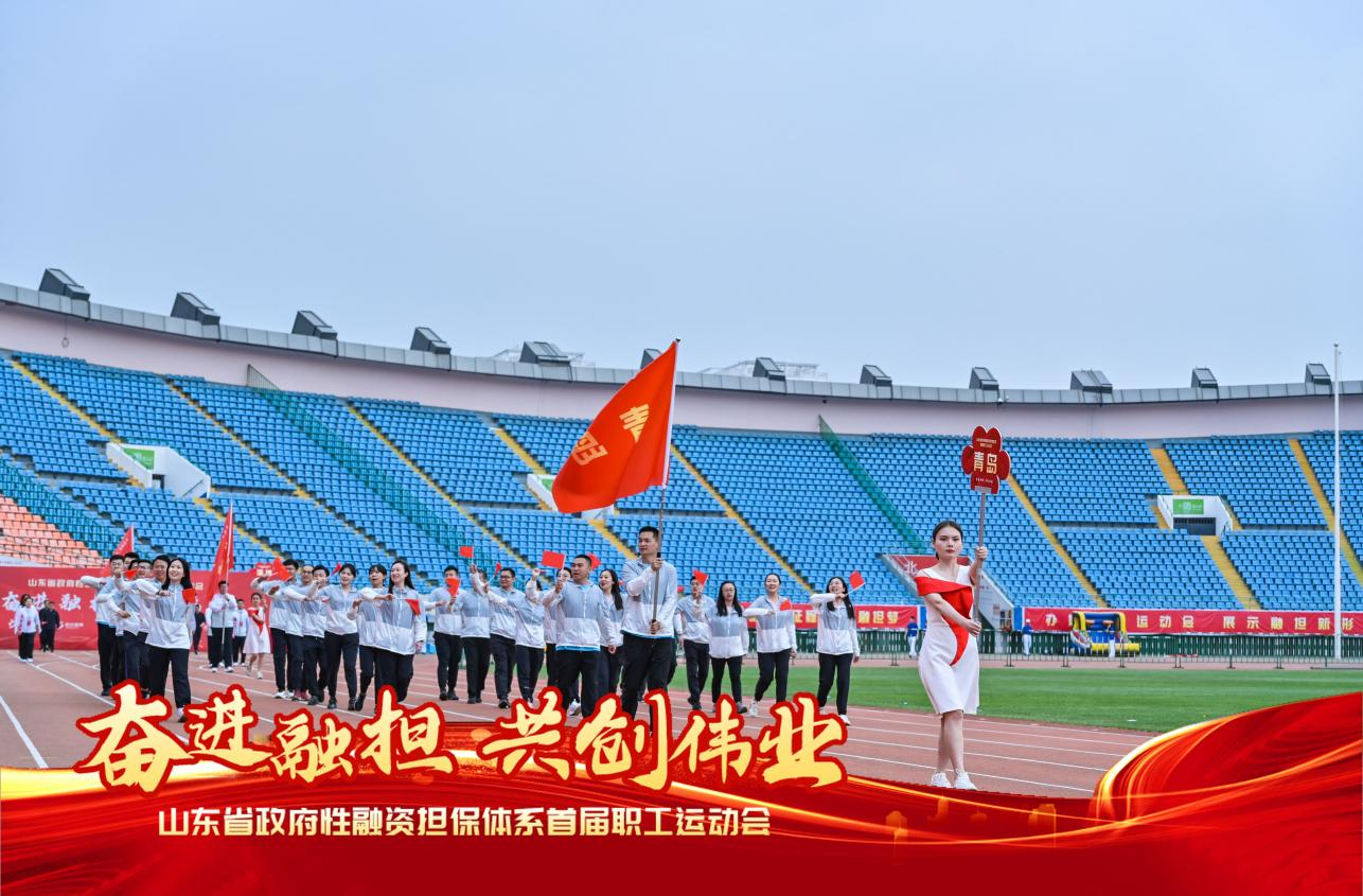 热博rb88·(中国体育)有限公司官网