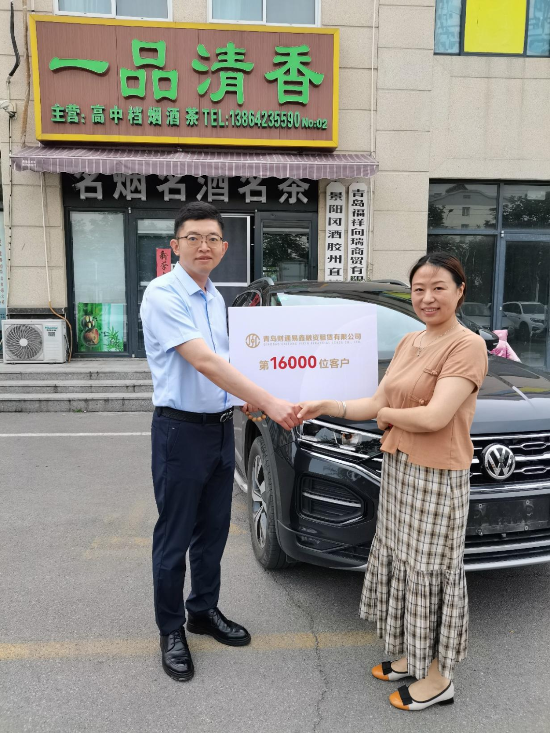 热博rb88·(中国体育)有限公司官网