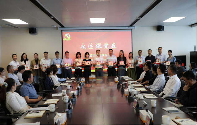 热博rb88·(中国体育)有限公司官网