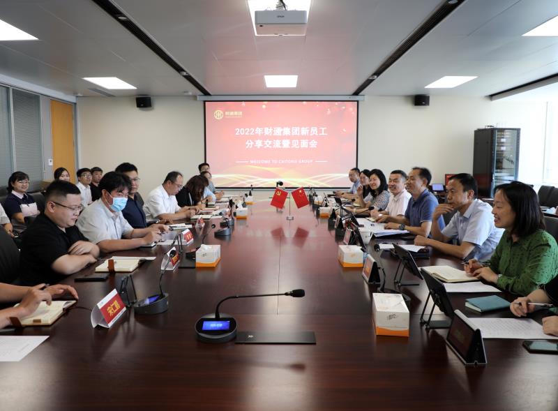 热博rb88·(中国体育)有限公司官网