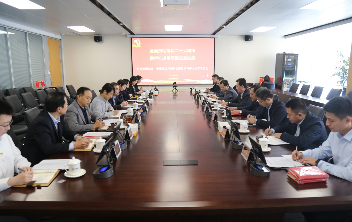 热博rb88·(中国体育)有限公司官网