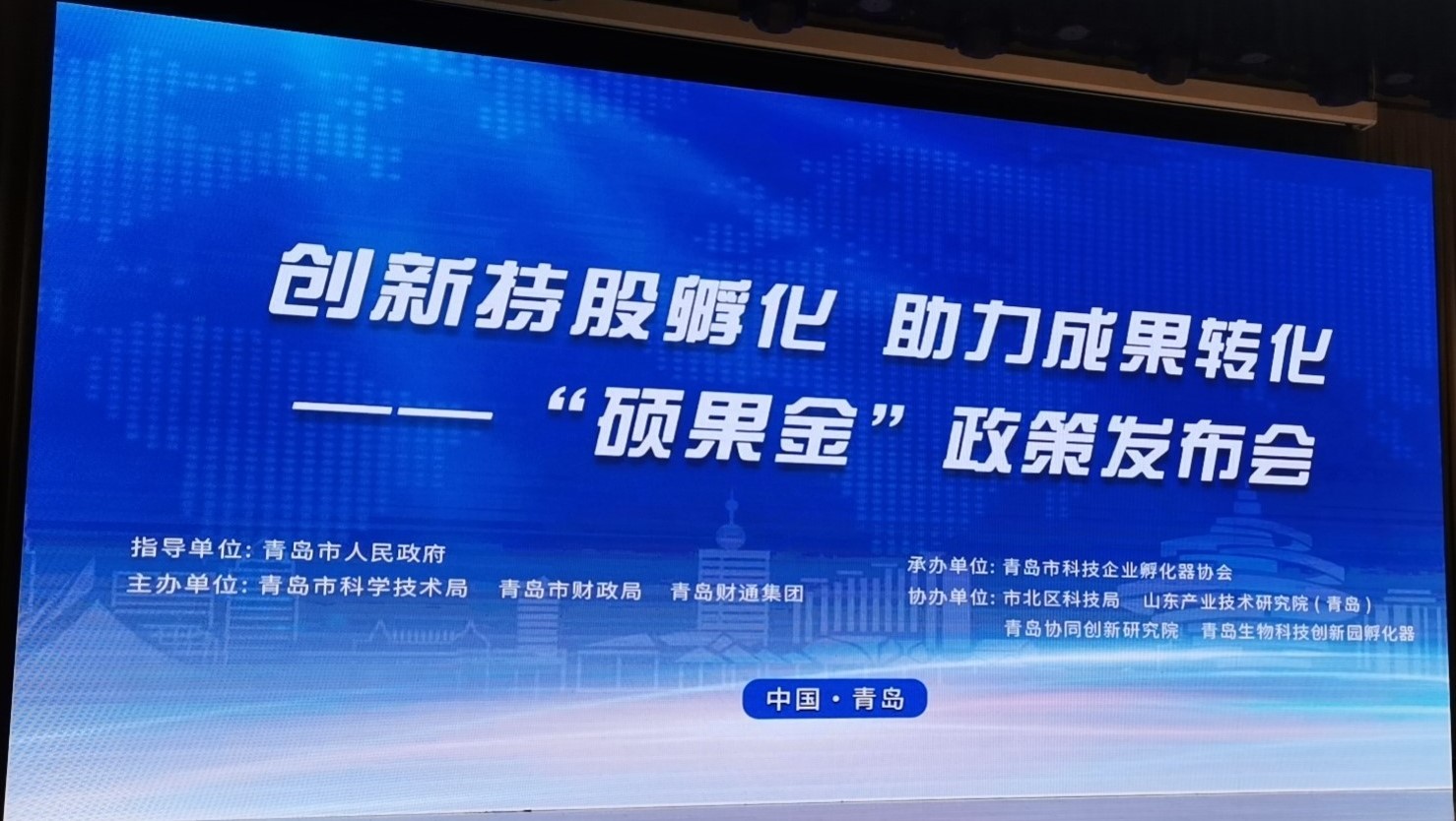 热博rb88·(中国体育)有限公司官网