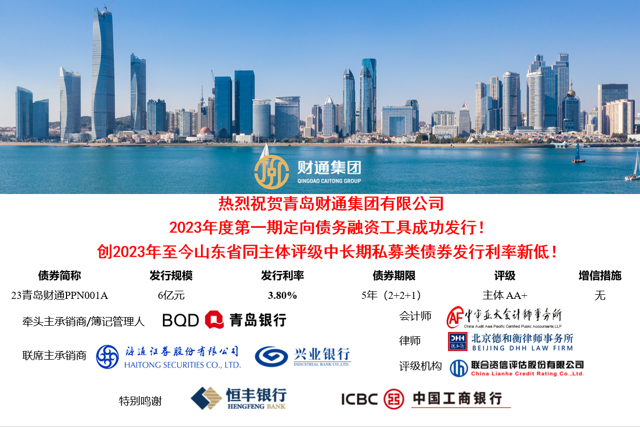 热博rb88·(中国体育)有限公司官网