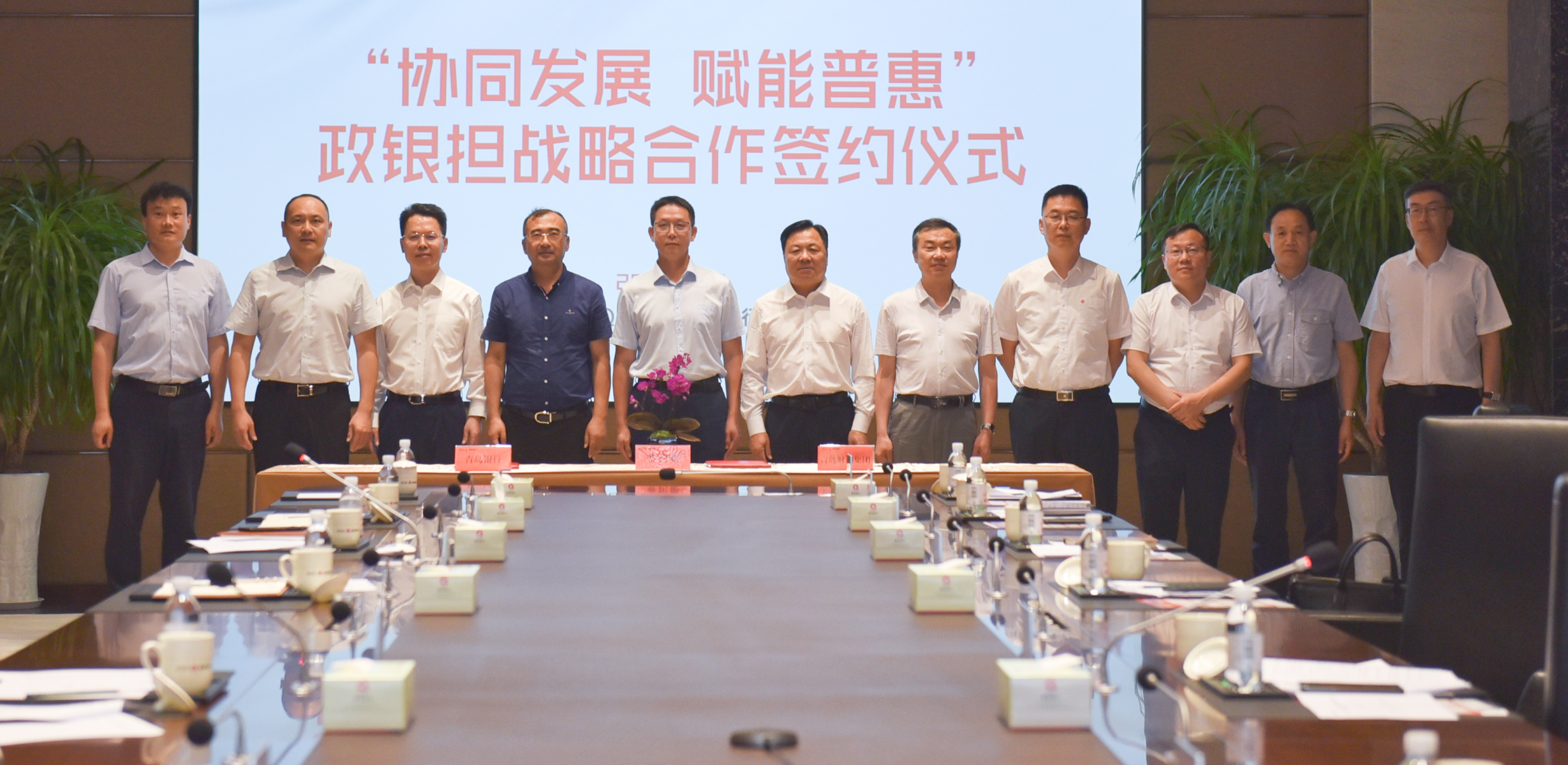 热博rb88·(中国体育)有限公司官网