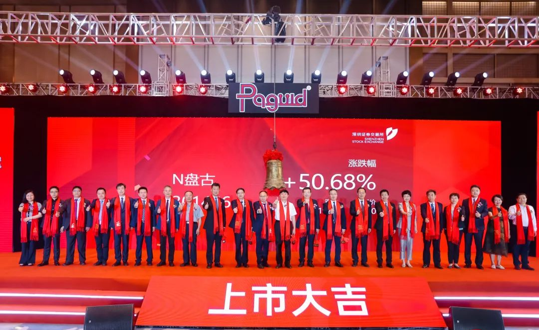 热博rb88·(中国体育)有限公司官网