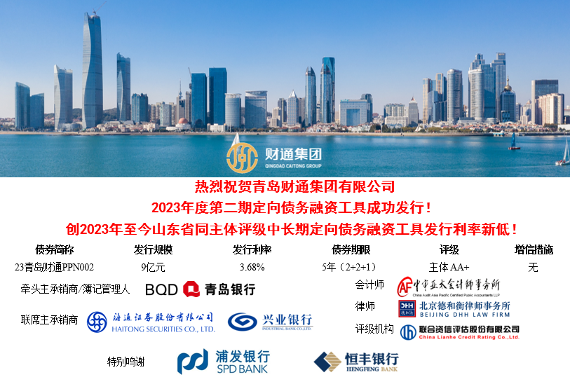 热博rb88·(中国体育)有限公司官网