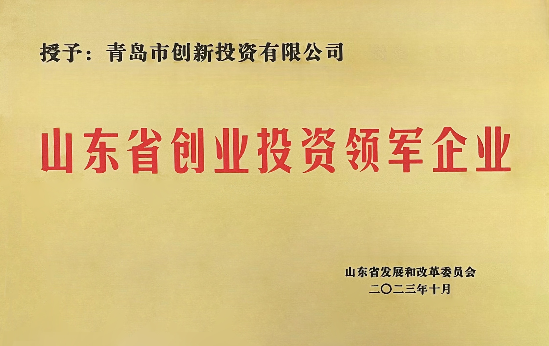 热博rb88·(中国体育)有限公司官网