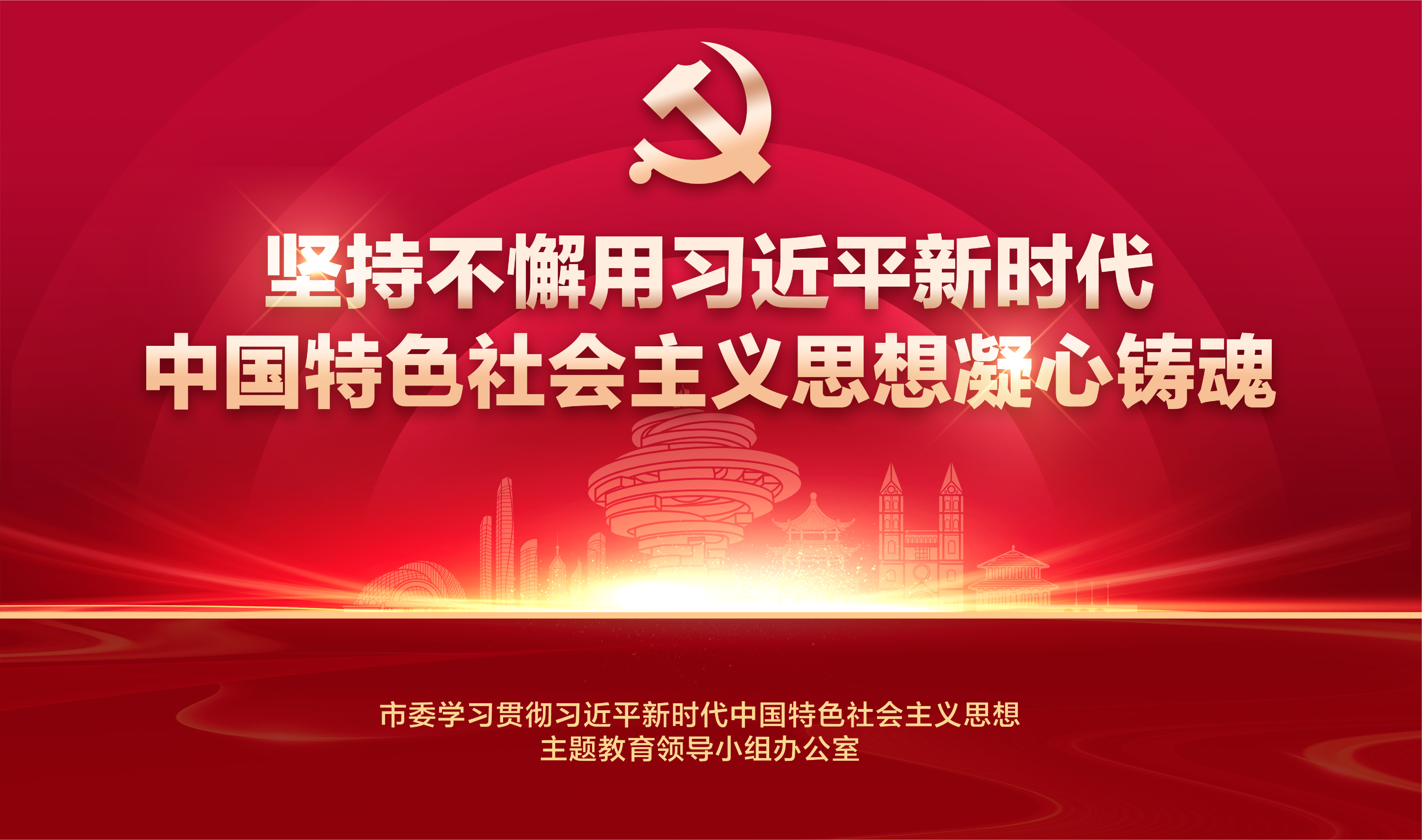 热博rb88·(中国体育)有限公司官网