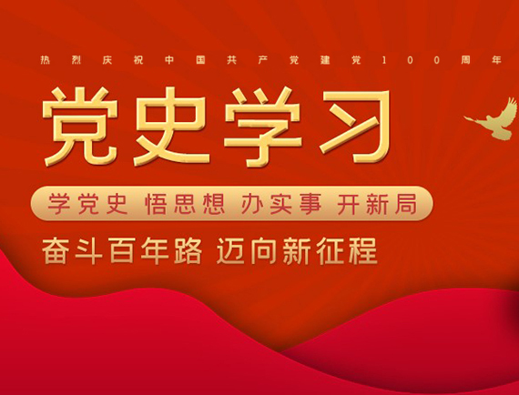 tabs-content-inner-img_1645148566456