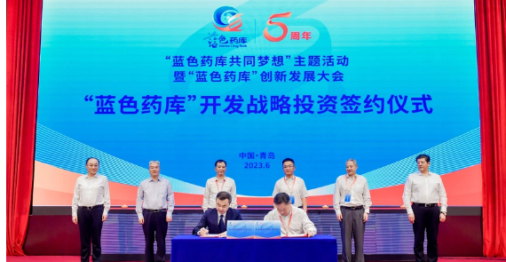 未命名图片_1686622654924